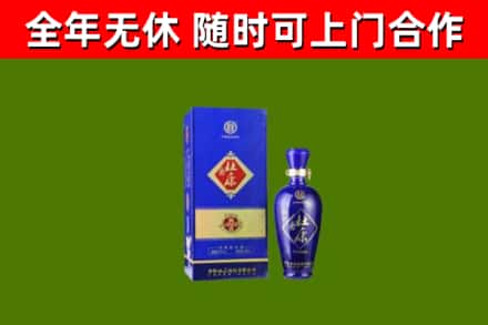 沈阳烟酒回收杜康.jpg